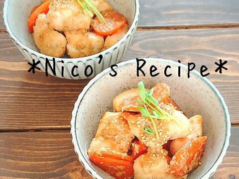 ささみとにんじんの白ごま照り焼き